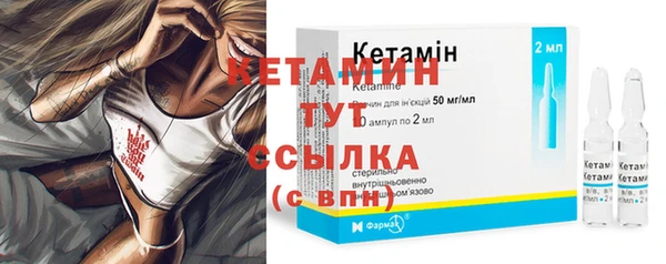 винт Верея
