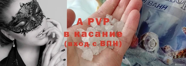 марки nbome Верхнеуральск