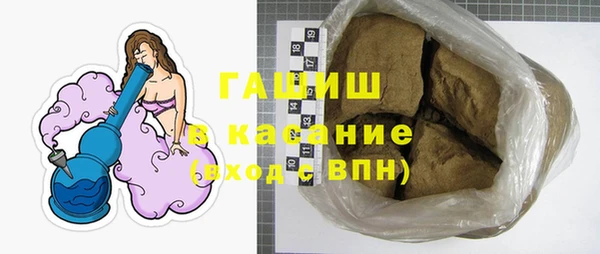 дживик Володарск