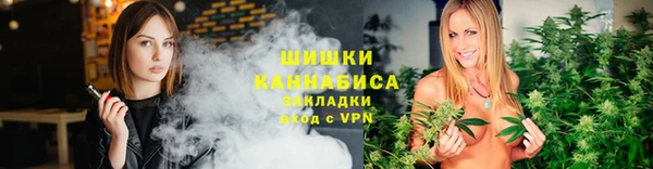 spice Волосово