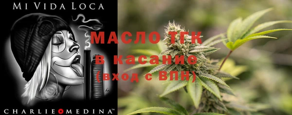 меф Волоколамск