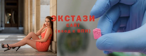 дживик Володарск