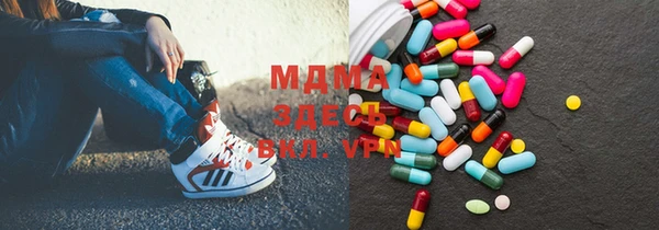 дживик Володарск