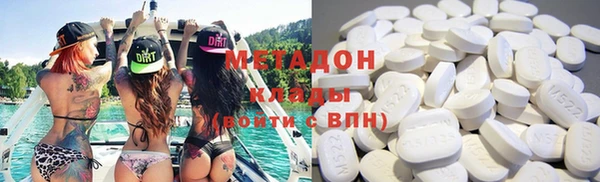 дживик Володарск