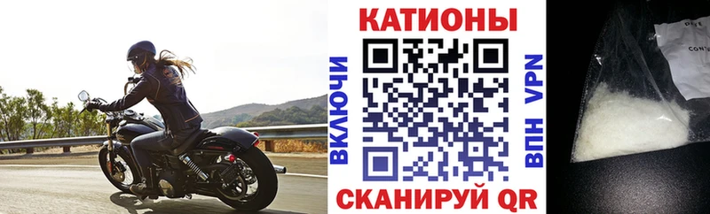 где найти наркотики  Комсомольск-на-Амуре  МЕФ кристаллы 